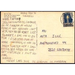 Sdr. Ho - Fan� - Stjerne Foto - 35011 - Brugt