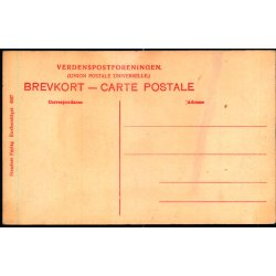 Seem Kirke - Stender 6897 - Ubrugt