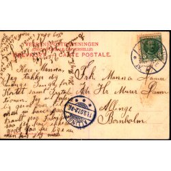 Wilhelm Herold  i "Carmen" - Alex Vincent 1228 - Brugt