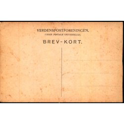 Ny Carlsberg Glyptotek 20  - Dubois : Troen - Vilhelm Trydes Forlag u/n - Ubrugt