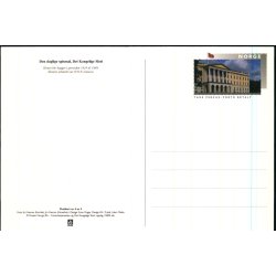 Den daglige spisesal - Det kongelige Slot - Posten 4 - 12x17 cm - Ubrugt