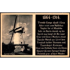 Dybb�l-M�lle - Rudolf Olsen 753 - Ubrugt