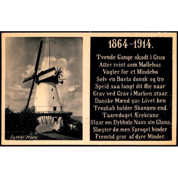Dybb�l-M�lle - Rudolf Olsen 753 - Ubrugt
