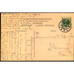 Nyborg Banegaard - u/n - Brugt