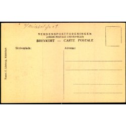 Hindsgauls Hovedbygning - C. Liisberg u/n - Ubrugt