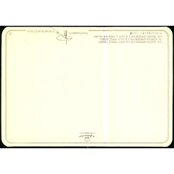 Dronning Margrethe II og Prins Henrik. - Rimor Mydtskov 101 - Ubrugt