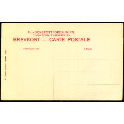 Hilsen fra Skagen - E. L�thje 5282 - Ubrugt