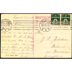 Aagaard H�jskole - E.C. 16218 - Brugt