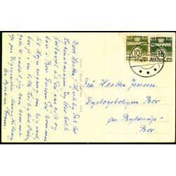 H�jer Ungdomsskole - Boisen 93435 - Brugt