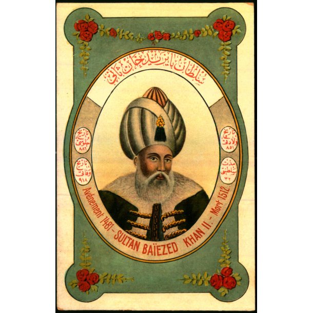 Sultan Baezed Kahn II - Mort. 1512 - Tyrkiet - Fruchtermann - Constantinopel 252 - Ubrugt 