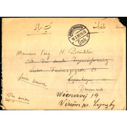 Luftpost Brev fra Iran til Danmark - 10 - 3 - 39