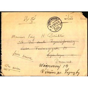Luftpost Brev fra Iran til Danmark - 10 - 3 - 39