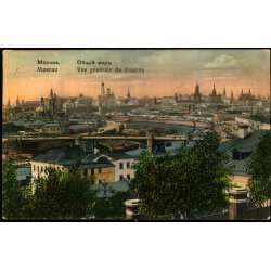 Moskva - Udsigt til Byen - Brugt