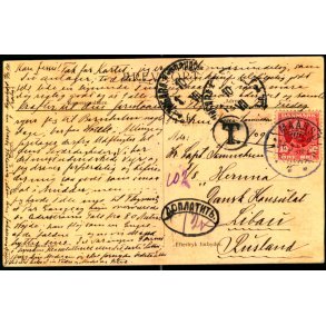Efterporto - Postkort fra Danmark 20 - 7 - 10 - Rusland - T - 12 K