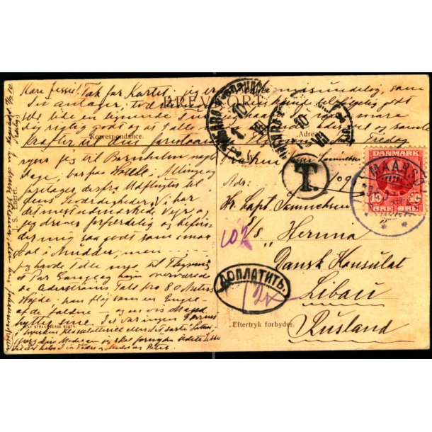 Efterporto - Postkort fra Danmark 20 - 7 - 10 - Rusland - T - 12 K