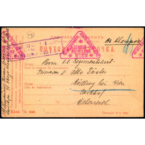Krigsfangecencur - Zensur- Abteilung - Wien - Brugt