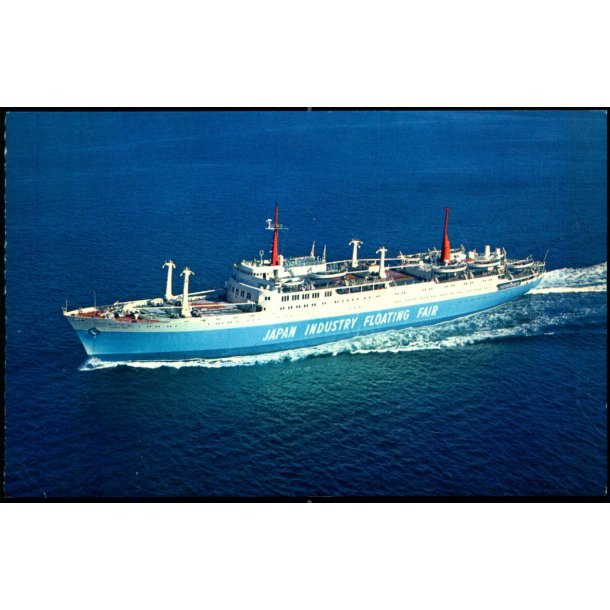 "SAKURA - MARU" - u/n - Ubrugt