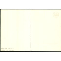 Ebeltoft - Elles Offset 658 - Ubrugt