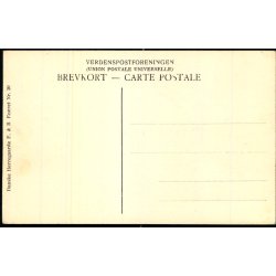 Ulstrup II - Danske Herregaarde F&B 20 - Ubrugt