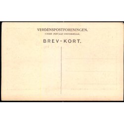 Ny Carlsberg Glyptotek 12  - Sinding : En fangen Moder - Vilhelm Trydes Forlag u/n