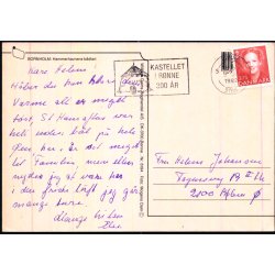 Bornholm - Hammerhavnens Bdfart - W. Dams Bogh. 6194 - Brugt