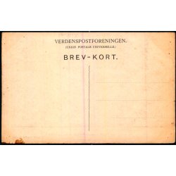 Thorvaldsens Museum 28 - Amor  og den unge Bacchus stampe Druer - V. Trydes Forlag u/n - Ubrugt