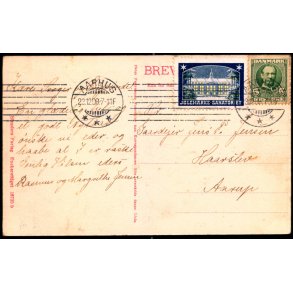 Julemrke 1908 p Postkort