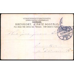 Kbenhavn - Indgang til Frederiksberg Have - Med Gulddrys - Cr. 73 - Brugt