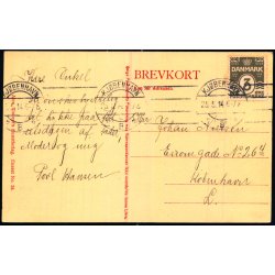 C. Bayer - Parti fra Langebro - Alex Vincent 24 - Brugt