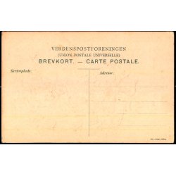 Danske Byvaabner - Esbjerg Byvaaben - Fritz Benzen 10 - Ubrugt