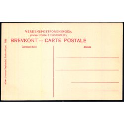 Tibirke Kirke - A. Jensens Bogh. 7062 - Ubrugt