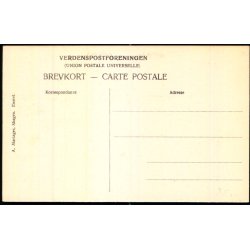 Skagen - Plantagen - Mariager u/n - Ubrugt