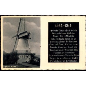 Dybb�l-M�lle - Rudolf Olsen 334 - Ubrugt