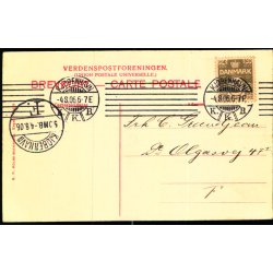 Ringk�bing - M�lkeforsyning - H.P. Holms Bogh. 4479 - Brugt