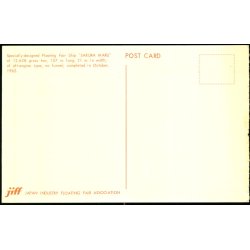 "SAKURA - MARU" - u/n - Ubrugt