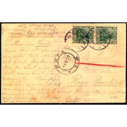 Damen Konzert- Ensemble "Jankowski" - Dr. Trenkler u/n - Brugt