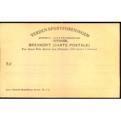 Valborg Guldbrandsen i "Der var engang" - Alex Vincent 174 - Ubrugt