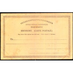 Fredericia - Havnen - H.C. Wenth u/n - Ubrugt - Bulet!