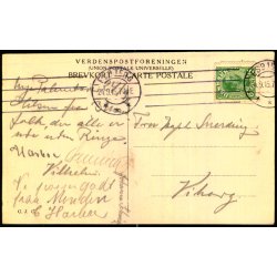 Esbjerg - Torvet - C.J.C. u/n - Brugt