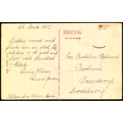 Aagaard Kirke - E.C. 16216 - Brugt