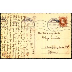 Aabenraa -  Udsigt fra Galgebakken - Turistforeningens Kiosk 5882 - Brugt