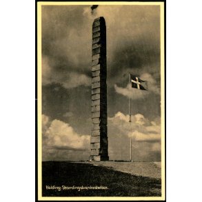 Kolding - Skamlingsbankest�tten - V. S. 251 - Ubrugt