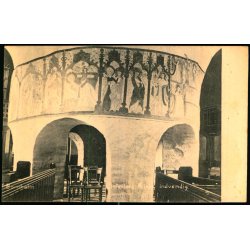 Bornholm - sterlars Kirke Indvendig - Frits Srensen 206 - Ubrugt