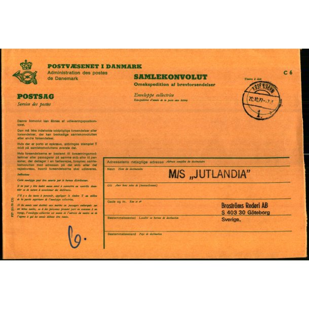 Samlekuvert - M/S Jutlandia 20 - 10 - 77 - Gteborg - Sverige