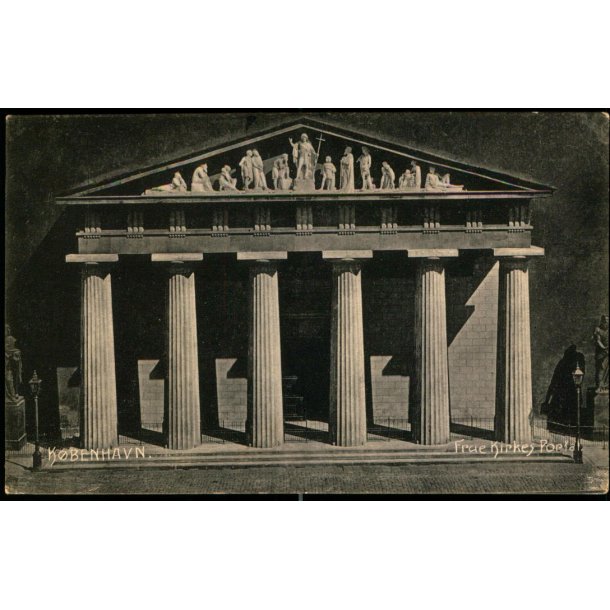 K�benhavn - Frue Kirkes Portal - C. St. 525