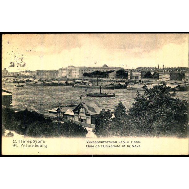 St. Petersburg - Udsigt til Universitetet - Brugt
