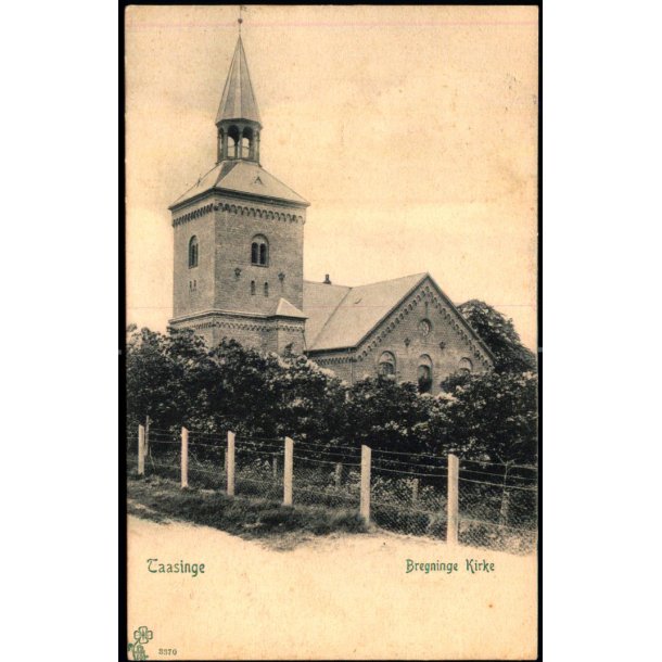 Taasinge - Bregninge Kirke - Peter Alstrup 3370 - Brugt