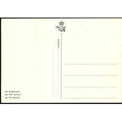 Buus - Kugleposten - u/n - Ubrugt