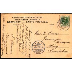 Lemvig - �sterbjerg - u/n - Brugt