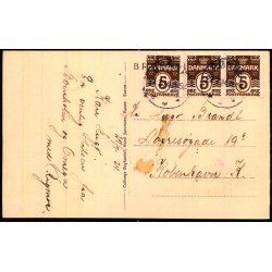 Bornholm - Hammershus Ruiner - Colbergs Bogh. u/n - Brugt